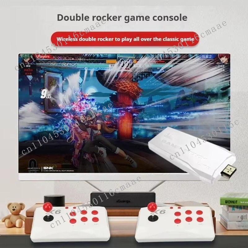 Klassische TV-Spielkonsole Hoc – Gaming Console All Bewertung und Preis